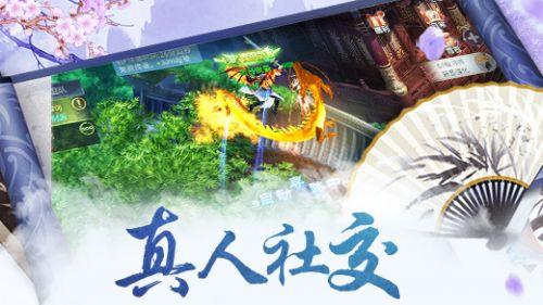 救援金发公主