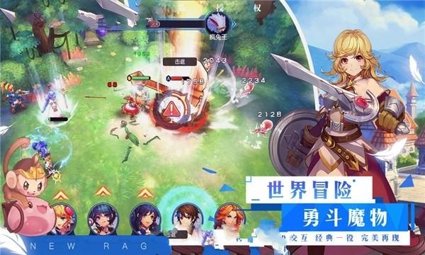 逗小猴开心系列175