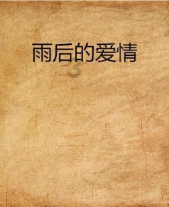 豫剧地理:陕西宝鸡,人称“小河南”,曾经是豫剧的兴盛之地