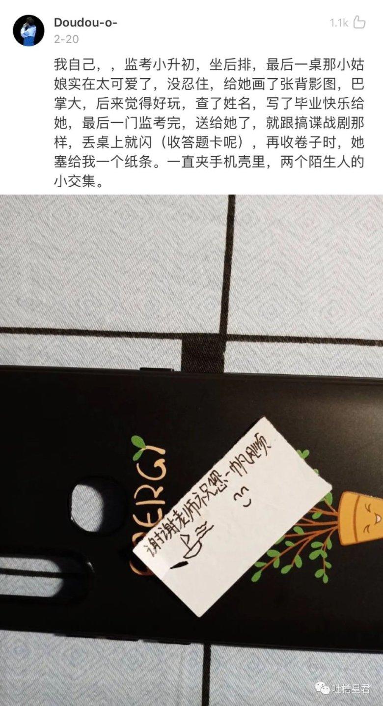 球球大作战下载最新版