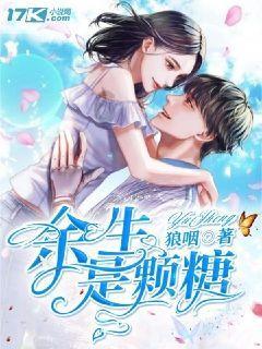 心情不好怎么办游戏画面