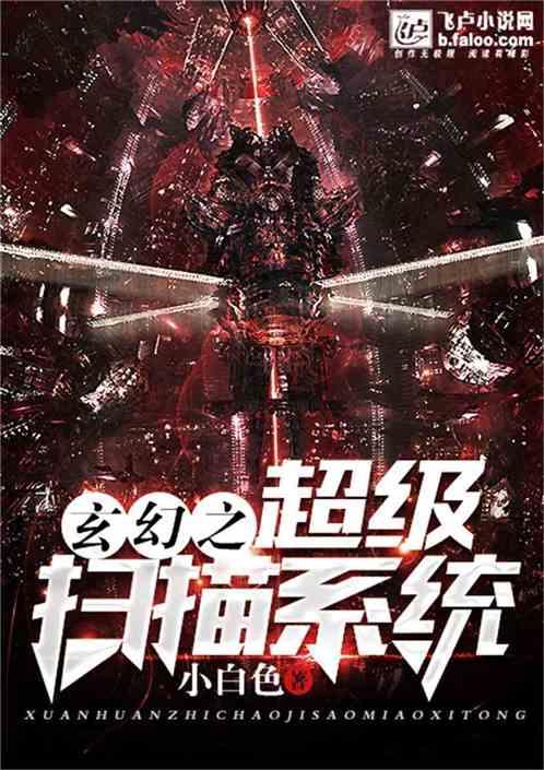 民族团结教育内容是什么？游戏画面