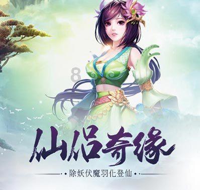 2024春节山东文化旅游节|在东明赶冬季黄河大集 品人间烟火气