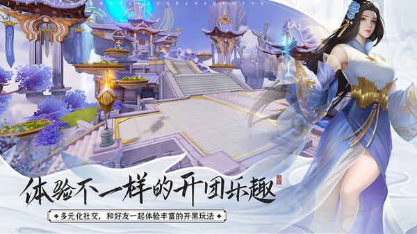 全志科技(300458.SZ)：2023年度净利润预降88.15%-91.47%