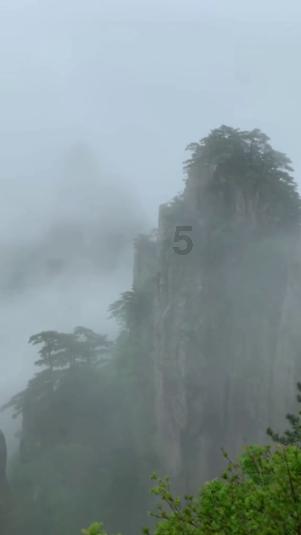 香蜜沉沉烬如霜装扮