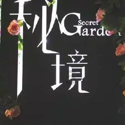 新年惊喜,法蓝克游艇交付内地首艘Azimut Fly 53