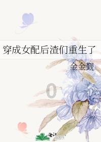独狼逃跑