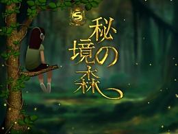 可爱小方块