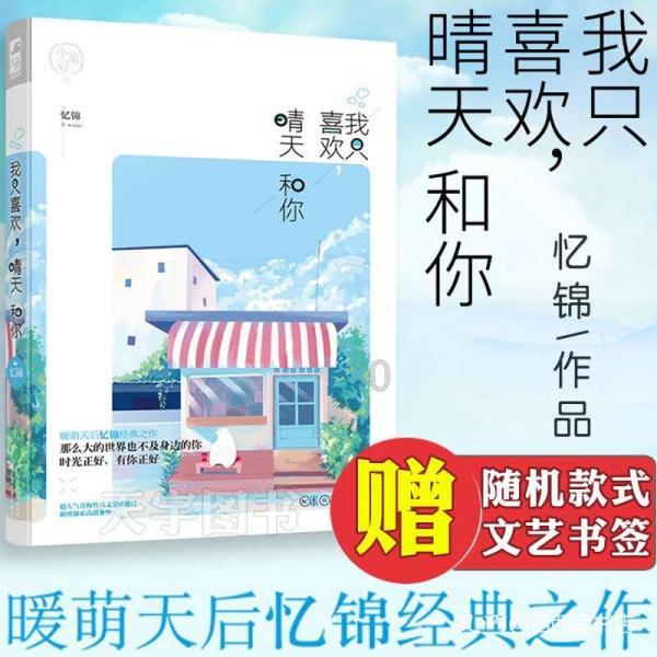 杨紫又打出现偶“王炸”剧了！开播5天夺周榜第一，连追4集收不住
