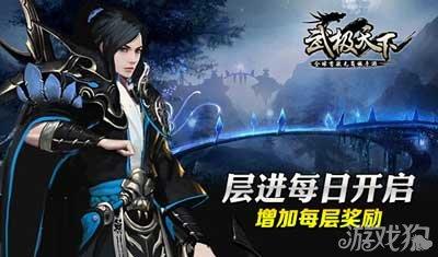表情大乱斗