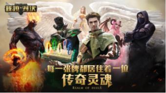 清洁粉红房子