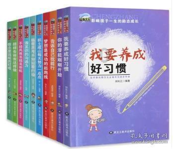 与嘉行分道扬镳，重新学习表演，37岁的杨幂再次让人刮目相看！