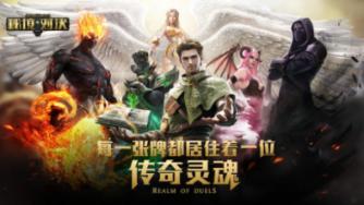 大唐无双唯美篇