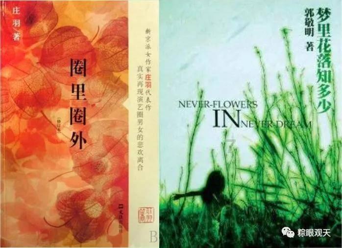美图秀秀下载2023最新版