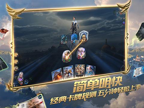 羞辱2