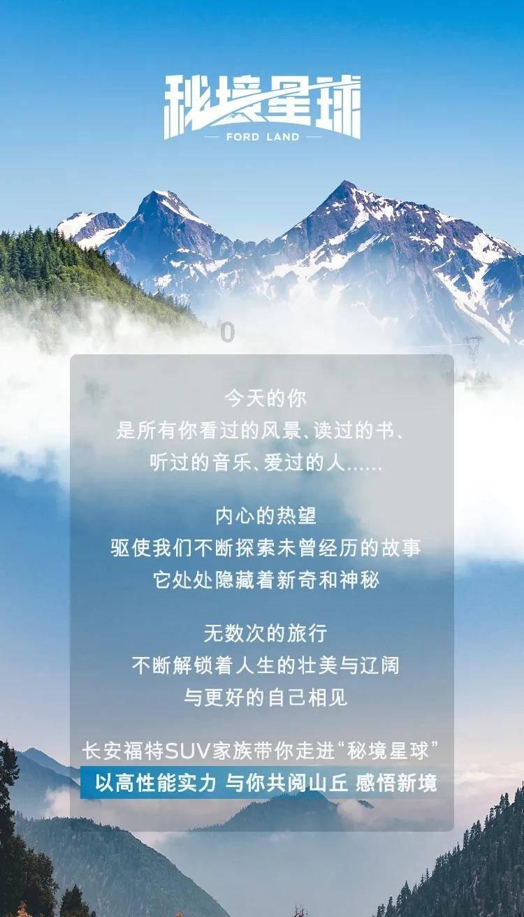 四川都有什么小吃游戏画面
