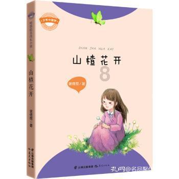 支原体感染对育龄夫妇有哪些危害呢？会导致不孕吗？