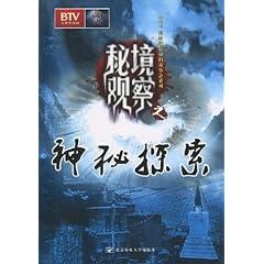 我国首座“四高”特长公路隧道全线贯通