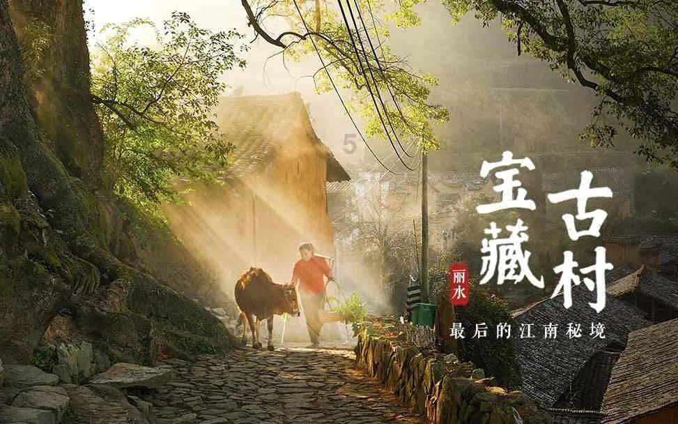 救援蒙克