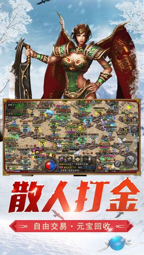 迷宫塔