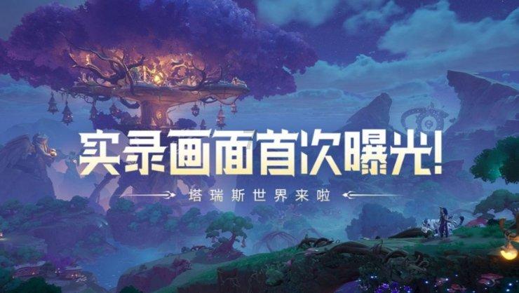 汽车估损师怎么考?报考难度大吗?含金量高吗?