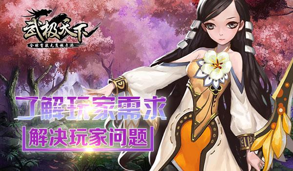 张学友的《偷心》，被胡彦斌改成了“吵架式”对唱！观众都懵了