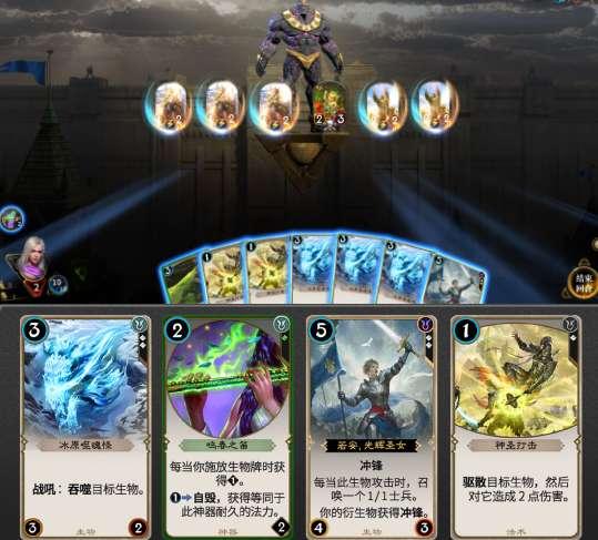 烘培蛋糕记忆卡