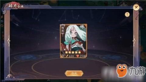 寻找丢失物品