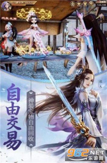 王子逃婚