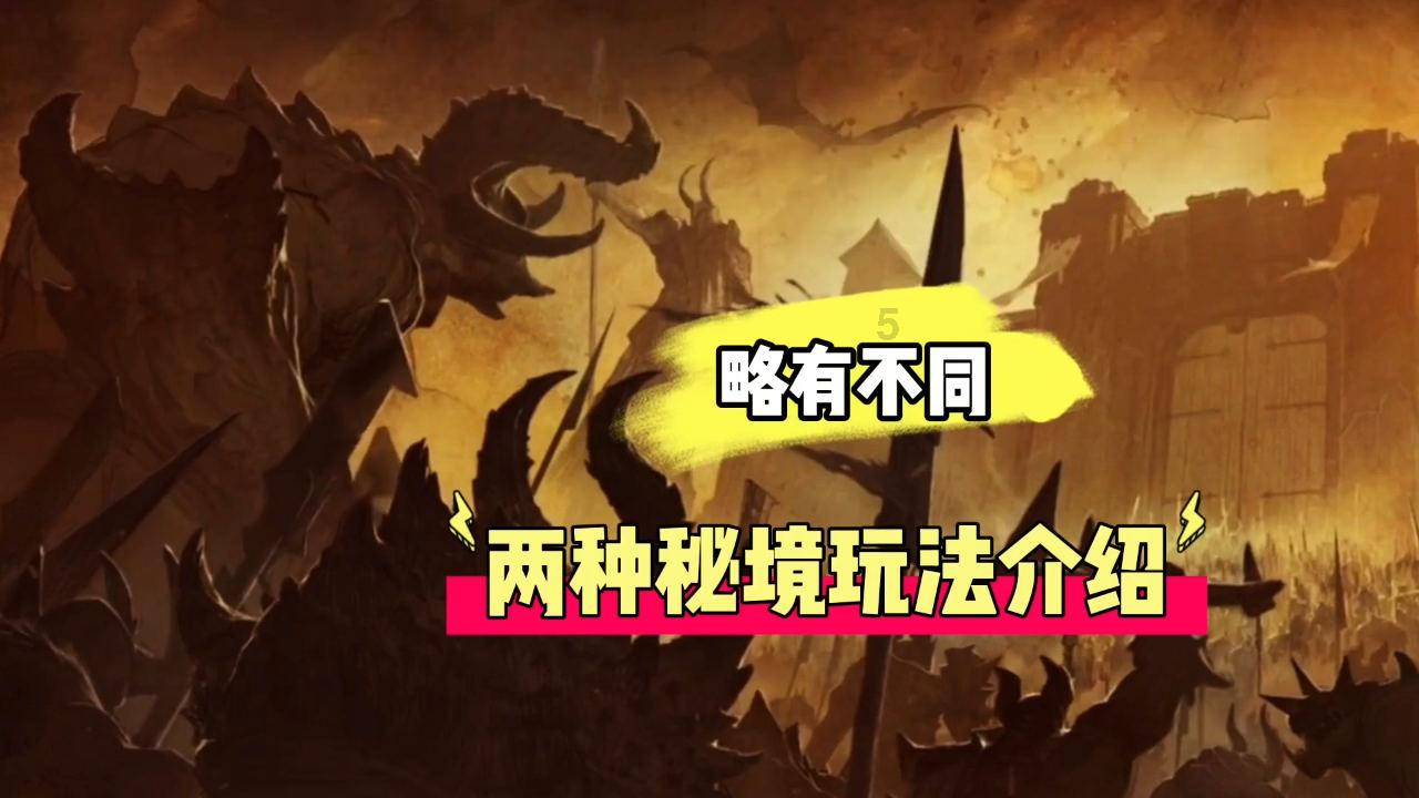 为什么分手后我会想你？游戏画面