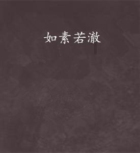 孙祖镇 金融帮扶铺就村民致富路
