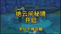 张红超教你做美味省油,豆角茄子超下饭的制作与技巧