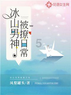救援年轻女子