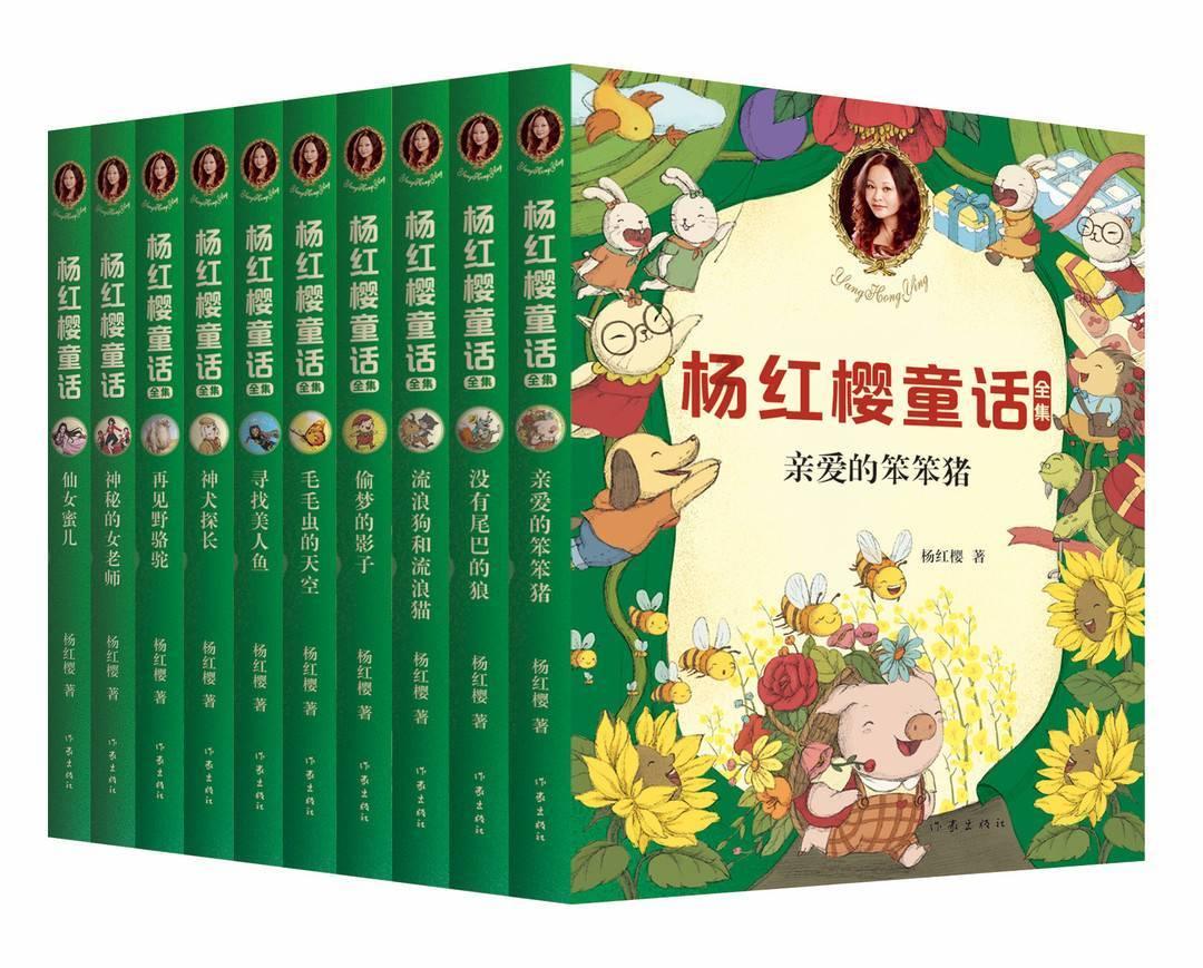 思婉格格是谁的女儿游戏画面