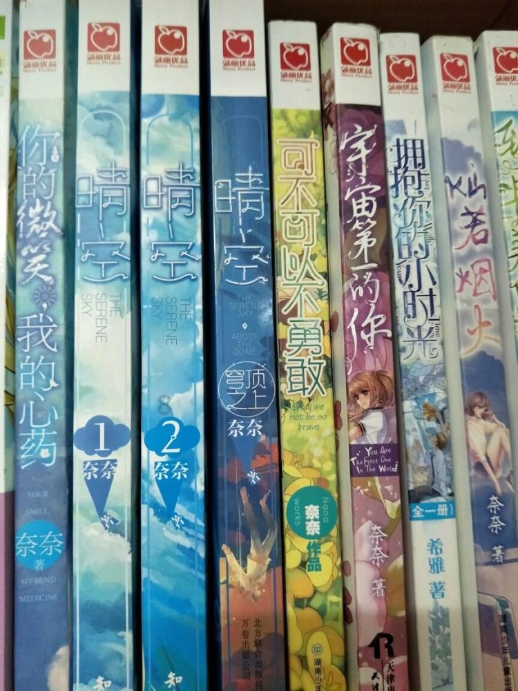 皇帝偷将宰相袍子烧一个洞，一年后发现洞还在，皇帝：快打开国库