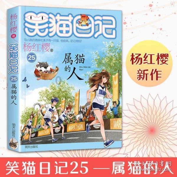 贵州两名落马女厅官被逮捕画面曝光：一人想念父母做的菜，一人带好衣服主动投案