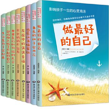 新年“热”消费，辽宁开原：赶大集，备年货，“烟火气”中迎新春