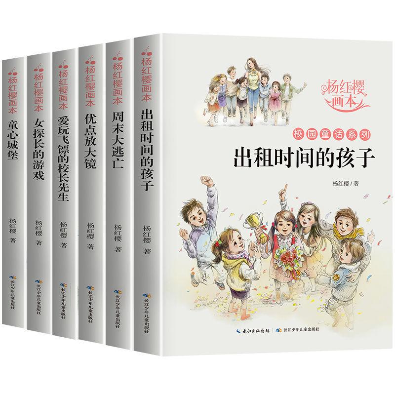 家家悦2023年预计净利润约1.2亿-1.6亿元