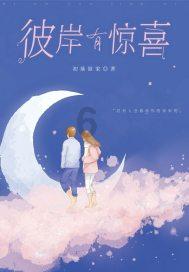 燃烧吧大脑免广告最新版