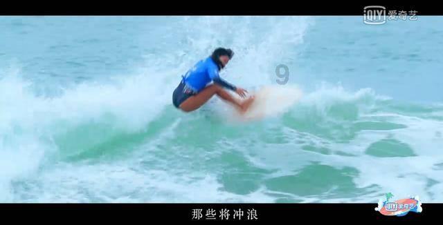 救援女同学