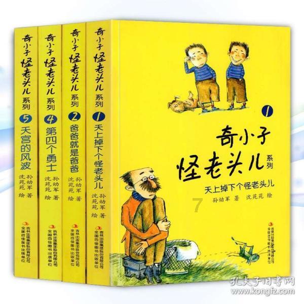 “古彭大地”乘势而上启新程!徐州市委书记登上快闪车……