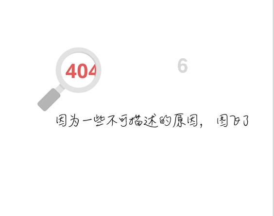 韩系有救，法系也有救，因为德系自废武功！