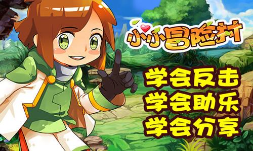 美式橄榄球大赛
