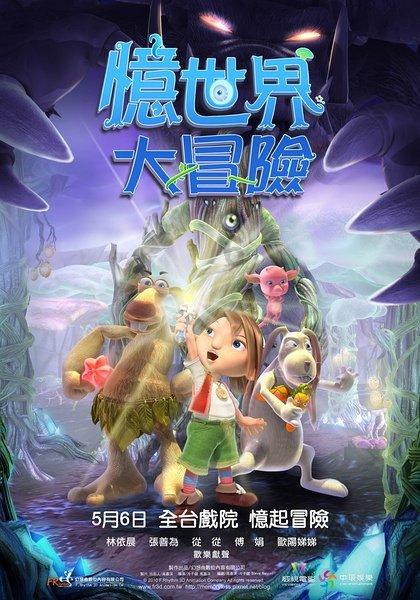 《红月手游》12月25公测开启 攻略站丨角色前期1~100级「快速升级」方式技巧!