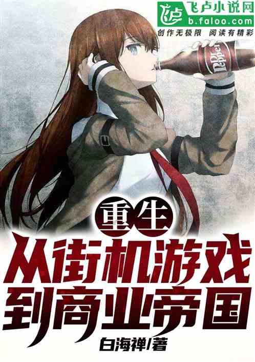 大江大河3：杨巡得不到的两个女人，梁思申是伪精英她才是大女主
