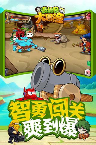 潍坊诸城：人居环境“再提升” 扮靓乡村“高颜值”