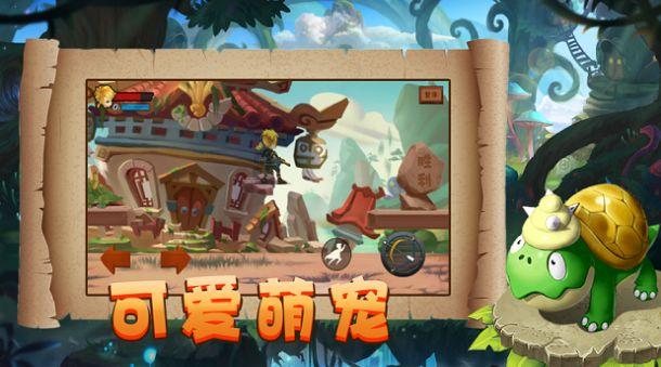 现实版《还珠格格》,非洲公主被遗弃,28年后救了整个部落