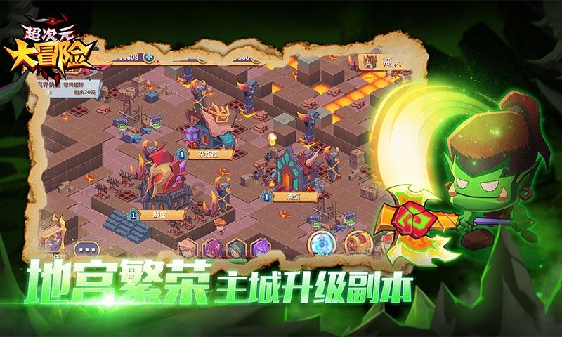 摩托爱好者
