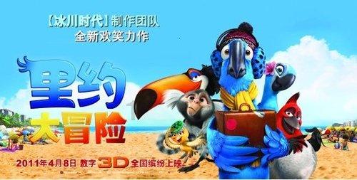 英雄联盟官方助手