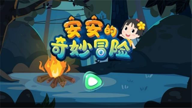 我国科学家闫建斌领衔,抗癌明星药紫杉醇生物合成研究迎突破